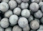 Forged ball