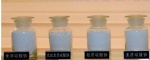 sodium carbonate