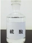 Sulfuric Acid